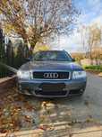 Vând Audi A6 C5 2.5 TDI 180 cai V6