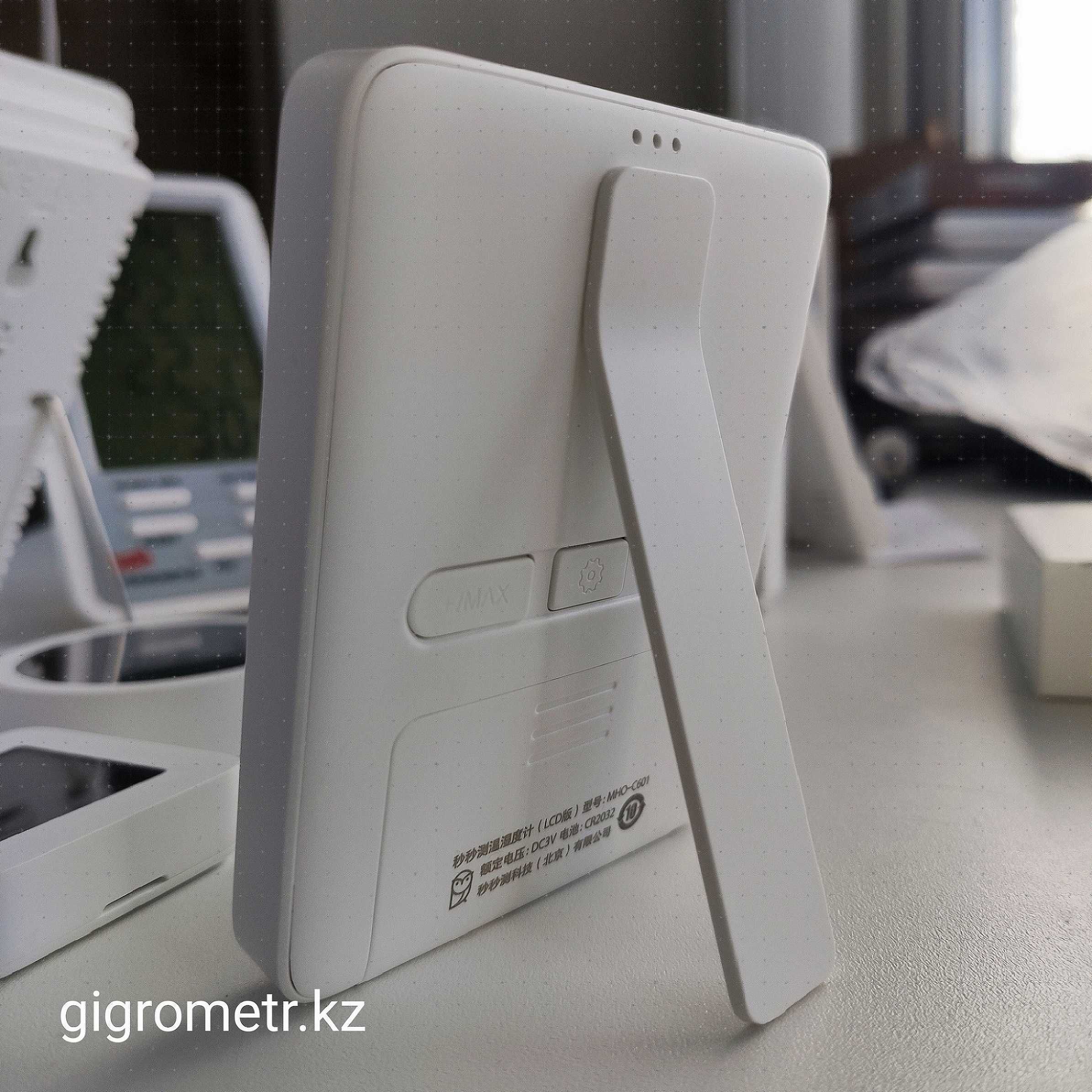 Гигрометр Xiaomi  Thermometer Hygrometer LCD Edition, белый