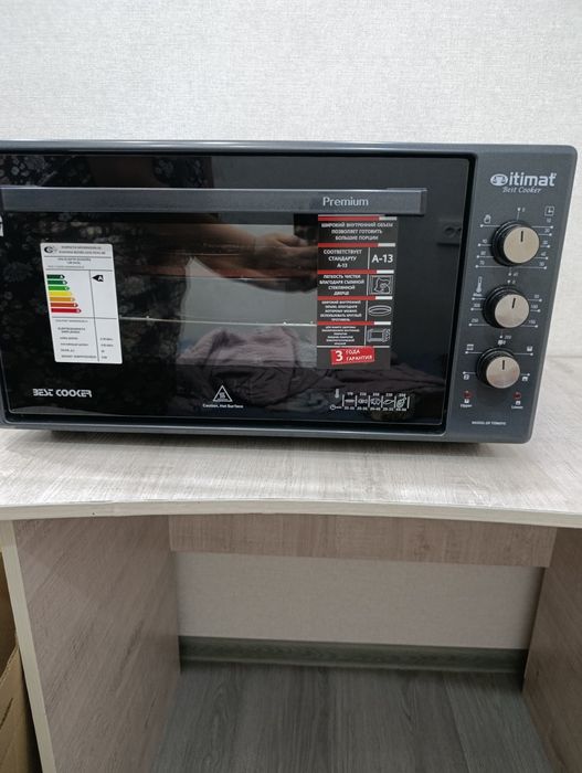 Продаётся электрическая печь итимат