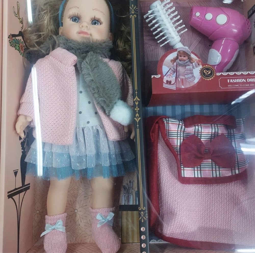 Gufan кукла