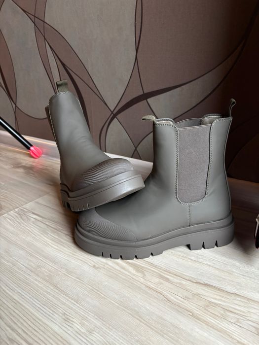 Боти- Челси- About you