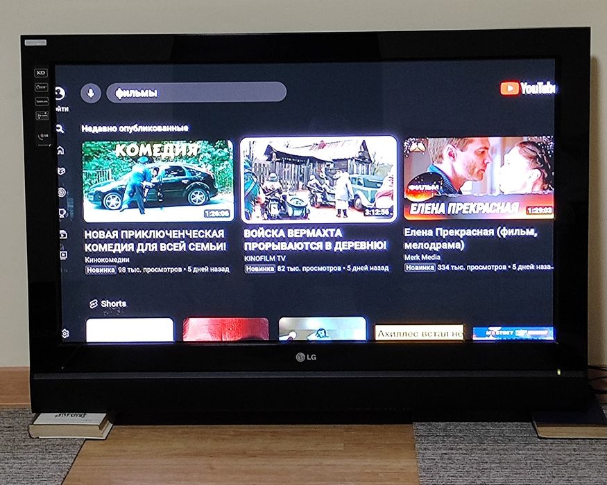 Продам Телевизор LG 42PC5RV -ZD
