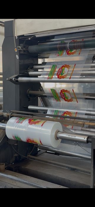 Paket Logo , Пакет с логотипами