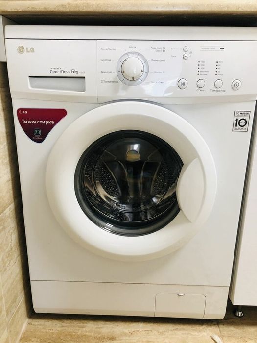 Продам стиральную машину фирмы LG 5kg