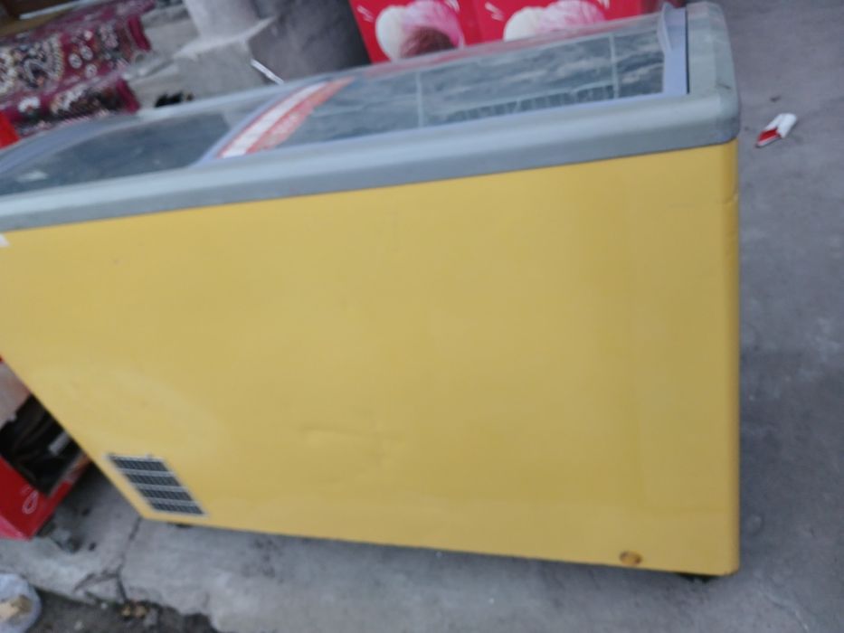 Маразилник халадилник