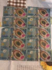Bani vechi de 2000 lei cu  eclipsa 1999