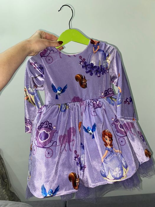 Рокля София Първа Sofia the first