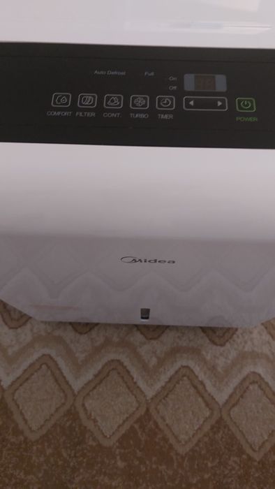 Если дома влажность,классный помощник  Осушитель состояние нового