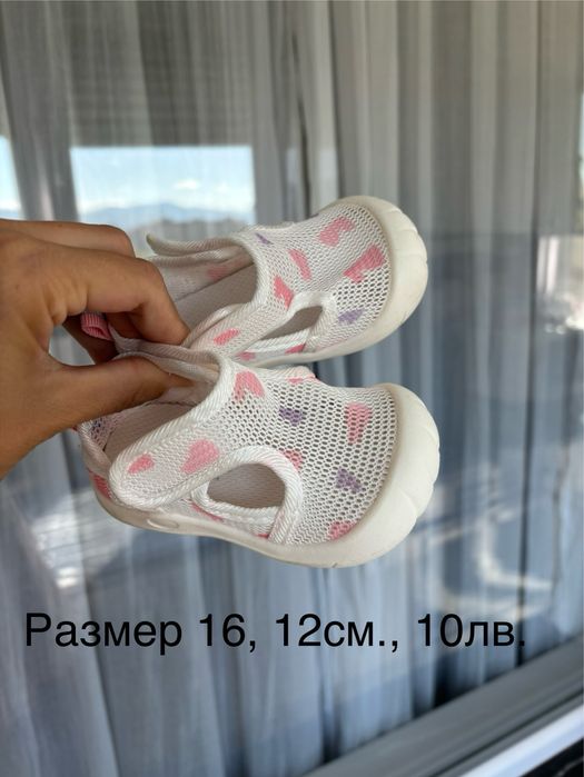 Обувки за момиче Колев и Колев, Биомеханикс и други