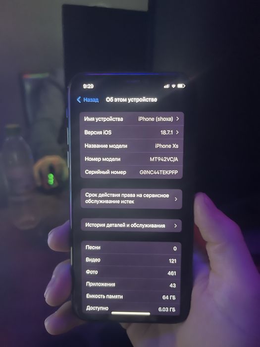 iphone xs kelishamiz
