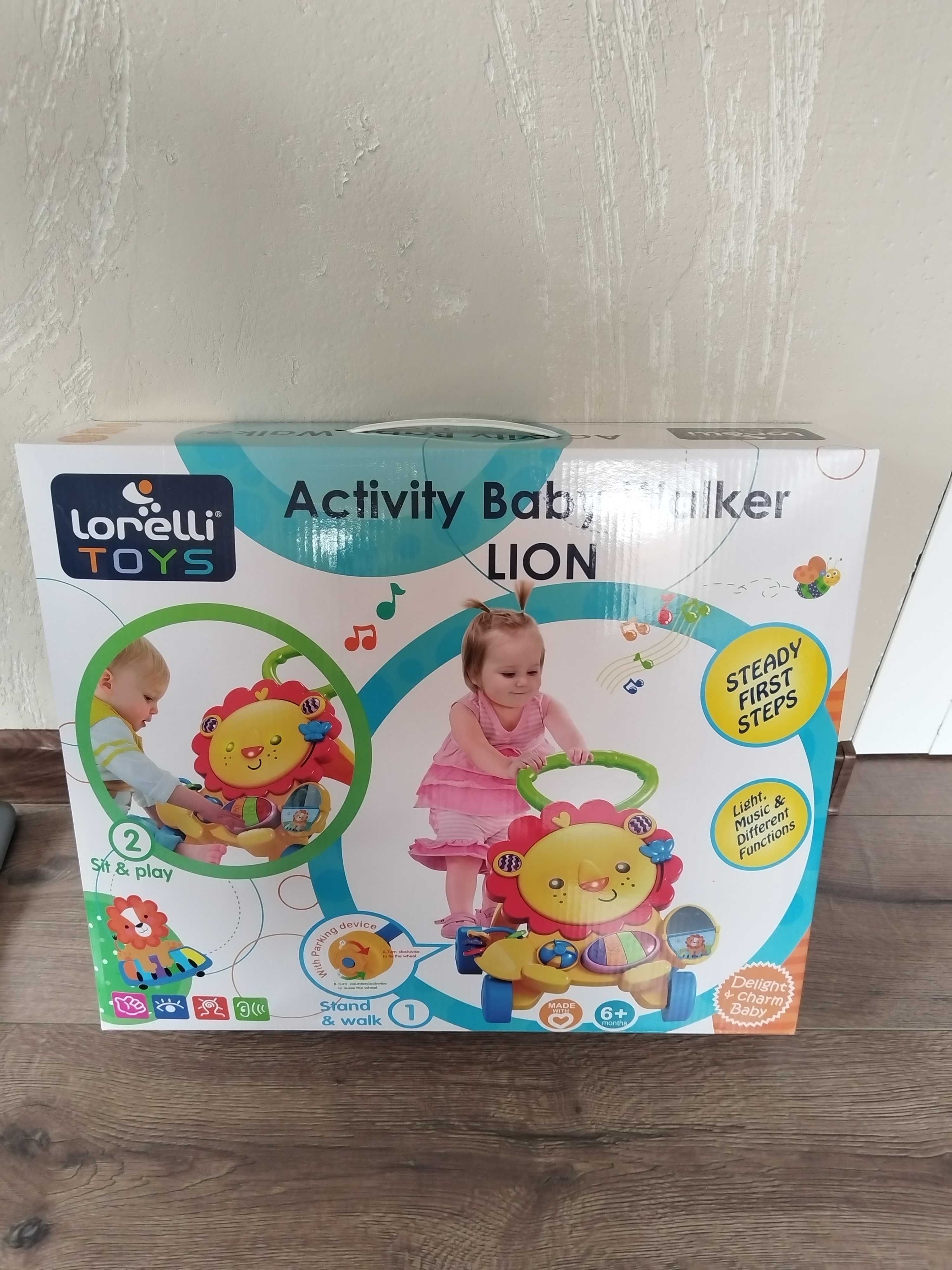 Бебешка проходилка Loreli