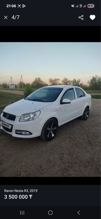 Машина Ravon Nexia R3 2019