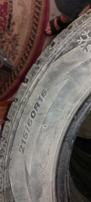 Автошины  бу 5 штук