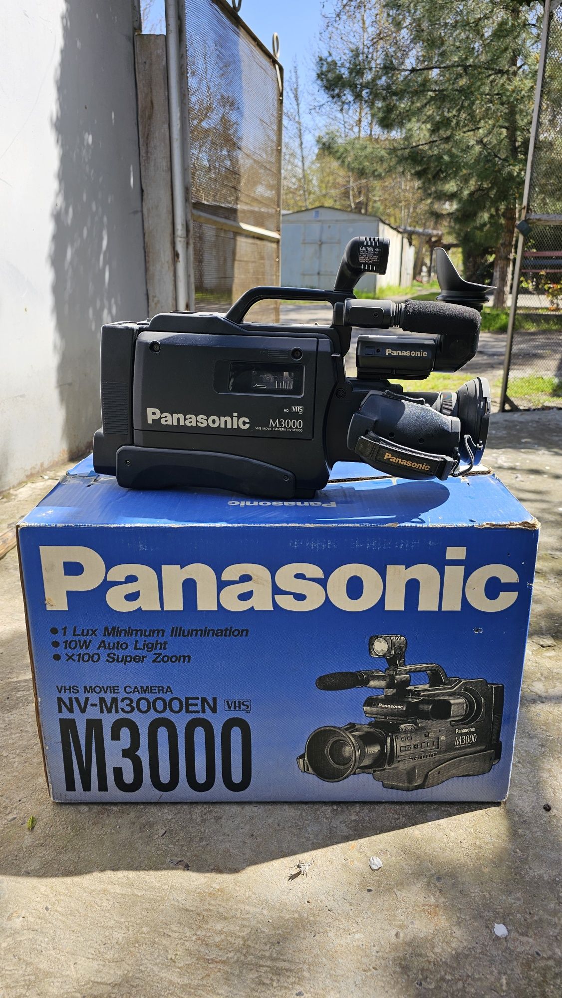 Видеокамера Panasonic M300