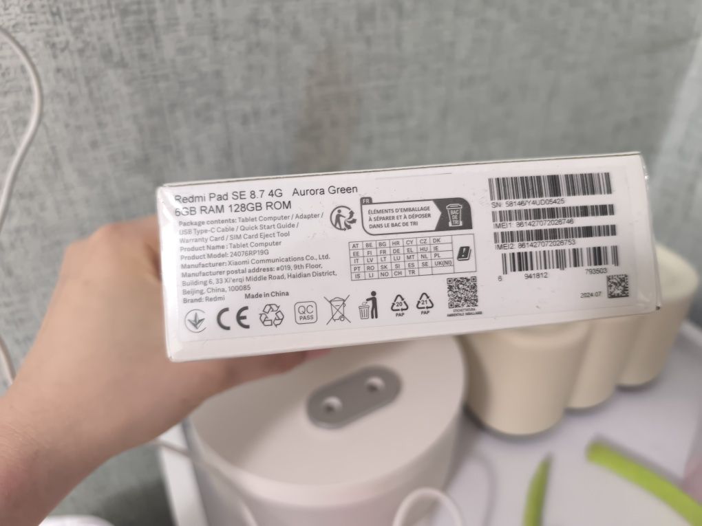 Xiaomi redmi pad se 8.7
