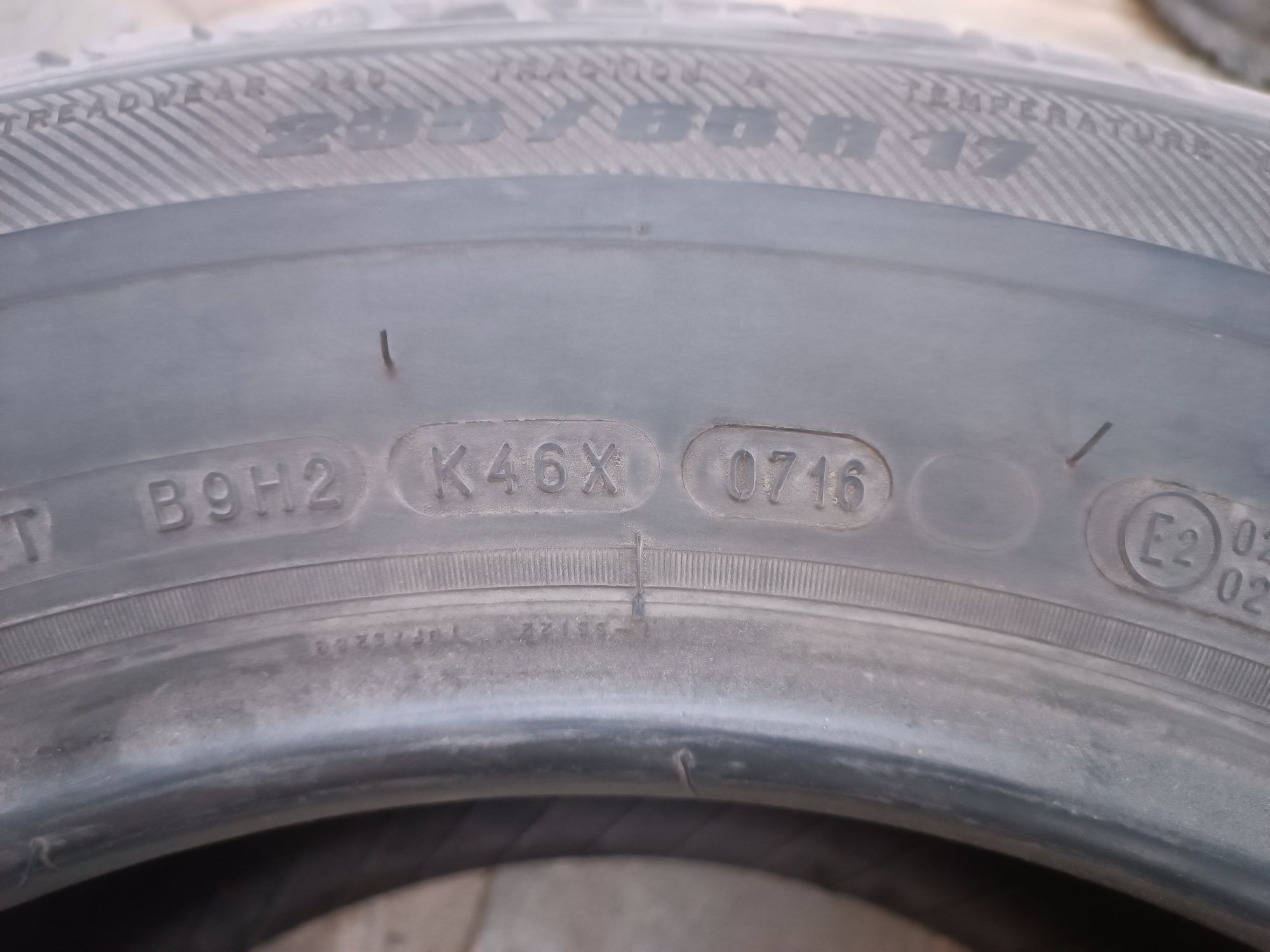 Летни гуми 235/65 R17