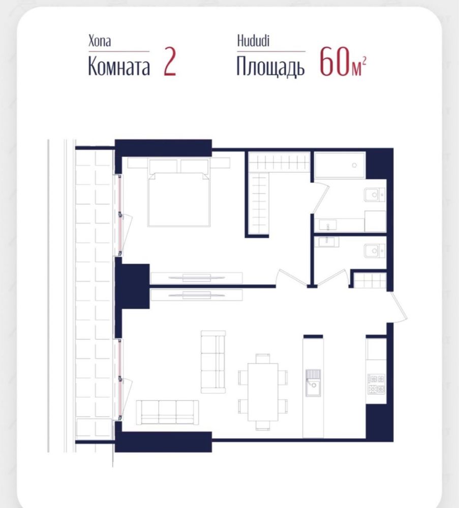 Продаются квартиры в ЖК Resim Tashkent / парк Ашкабад