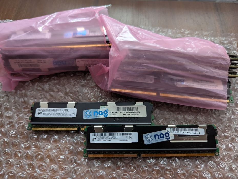 Память DDR3 4GB PC3-10600R ECC