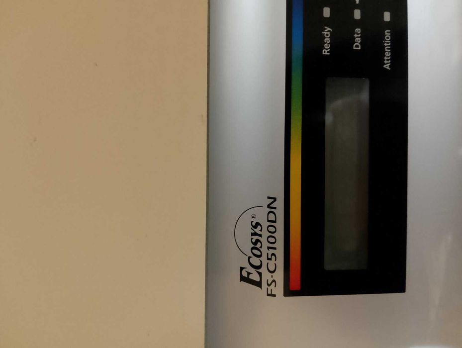Цветен принтер Kyocera FS-C5100dn употребяван