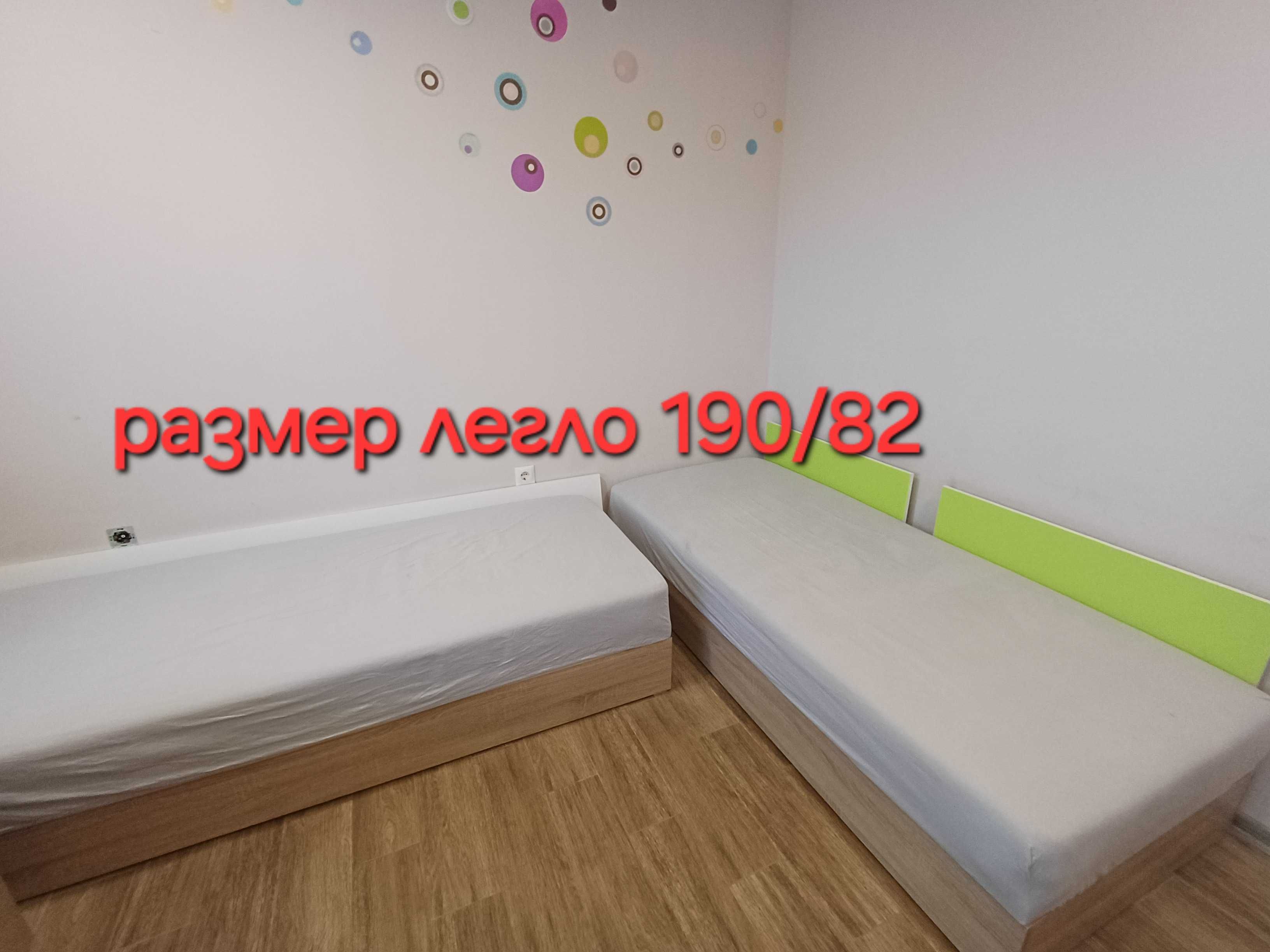 Комплект за детска стая с 2 легла  намалена -10%