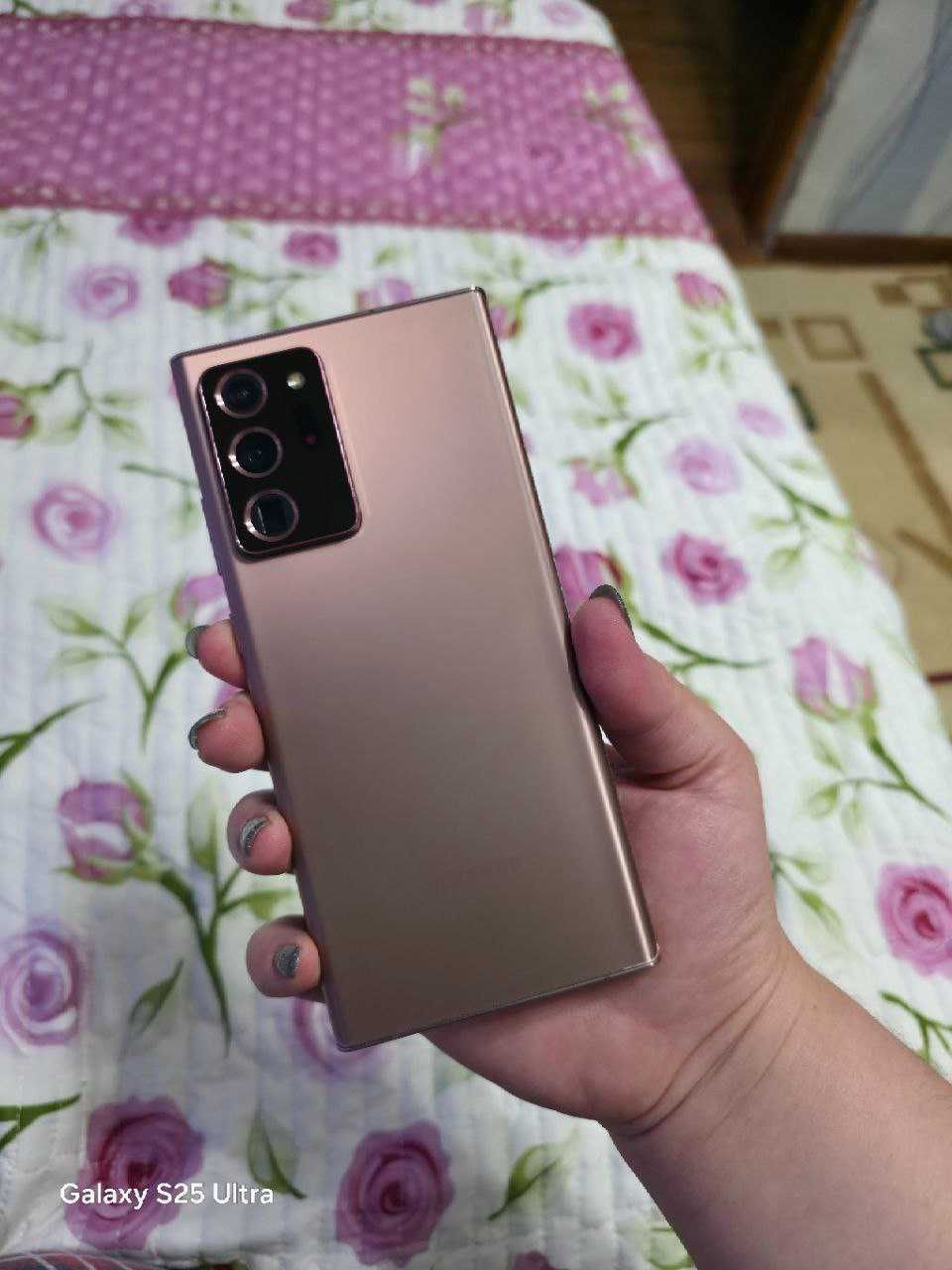 Samsung Note 20 Ultra