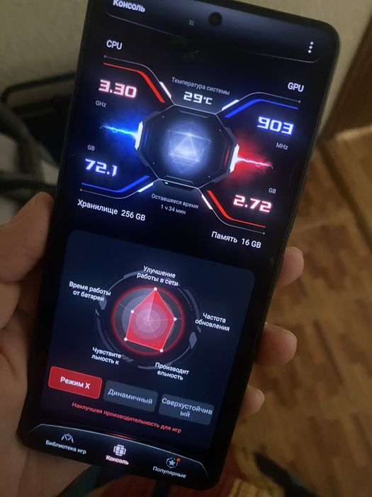 Игровой телефон asus rog 8