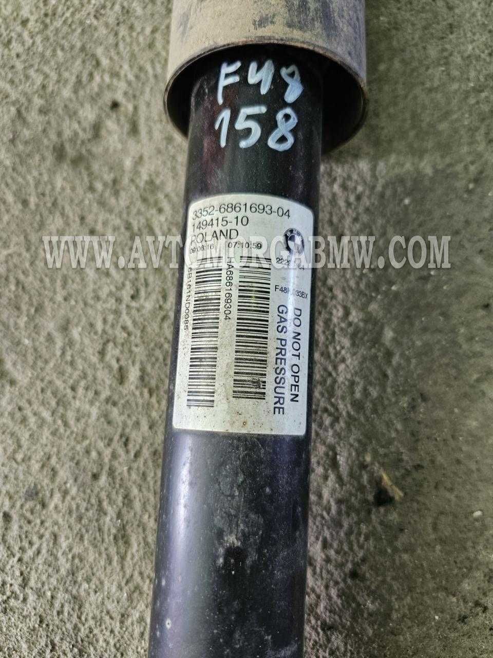 Бмв Х1 Ф48 Задни амортисьори Bmw X1 F48