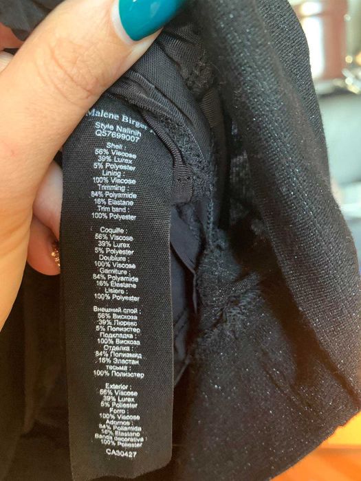 Рокля By Malene Birger, размер L