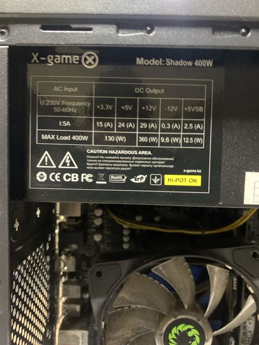 Комп Deepcool Wave V2.