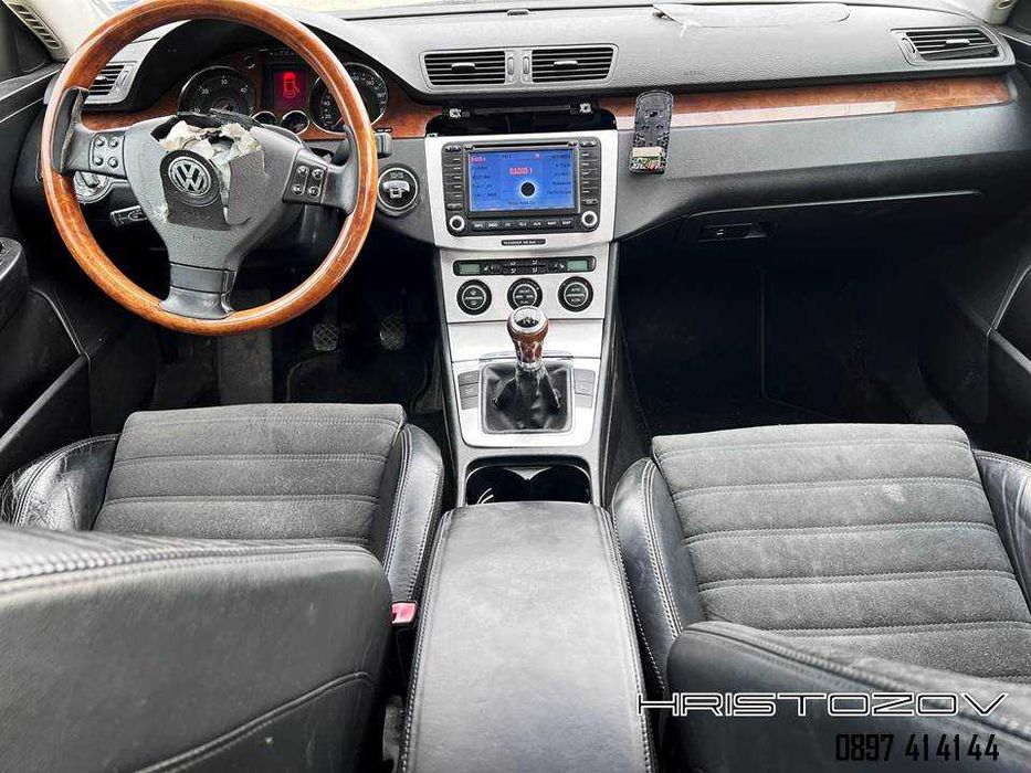 НА ЧАСТИ - Passat b6 / Пасат б6 - 2.0tdi 8v BMP