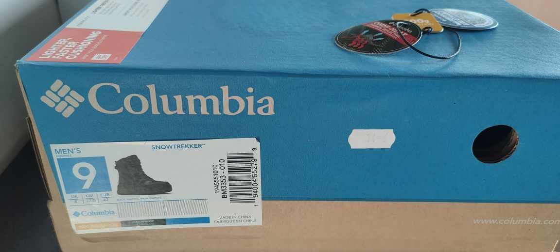 Кубинки Columbia 42 н.