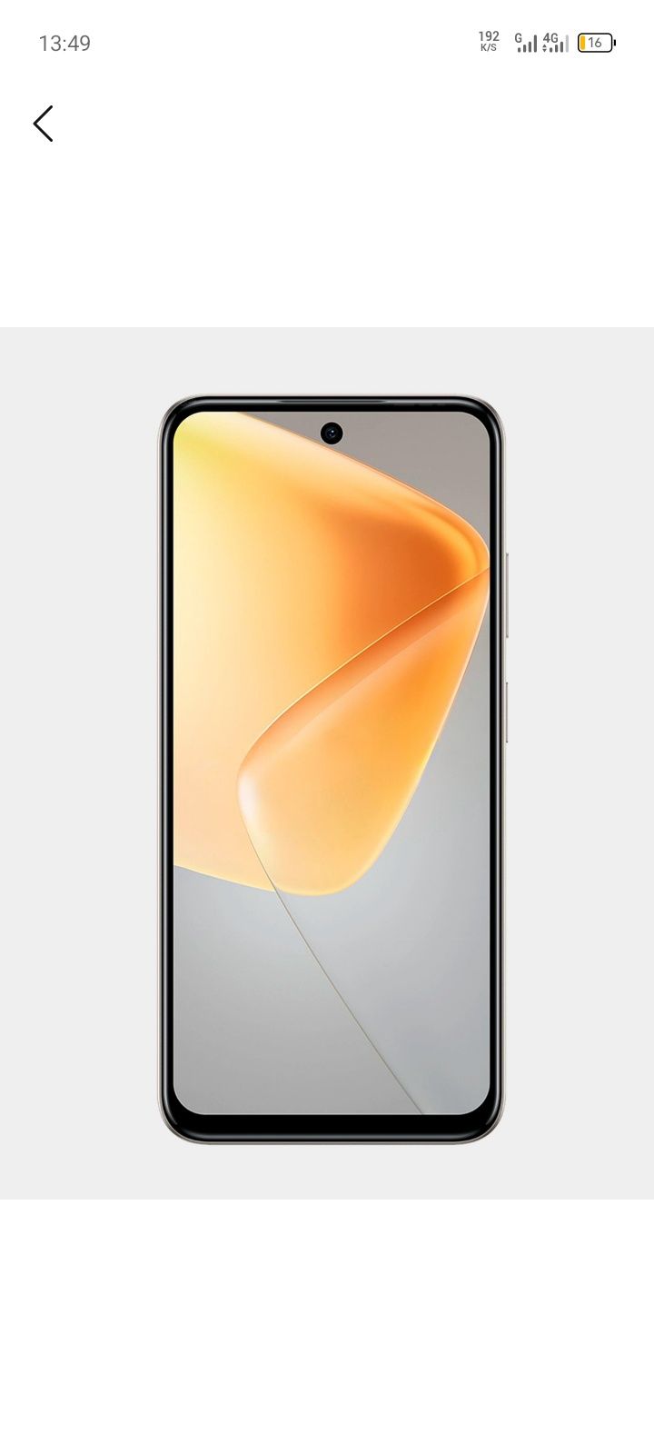 Infinix hot 50i ideal