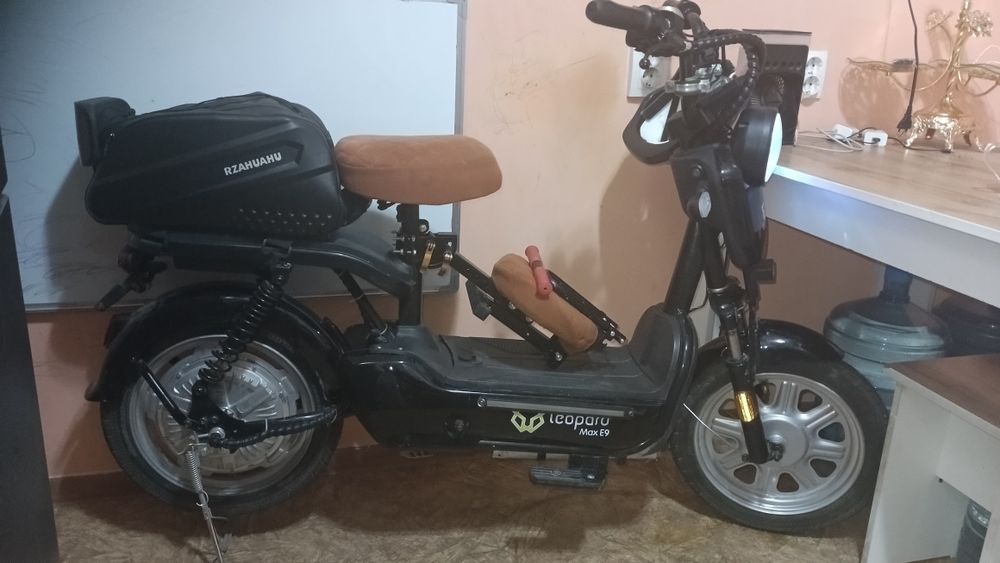 Leopard e9 max 16*