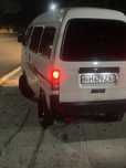 Chevrolet Damas.Pachka2024.