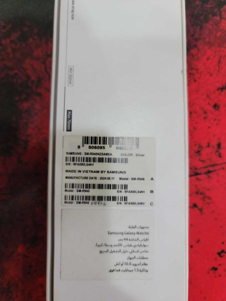 Продам часы Galaxy Watch6 Silver 44mm