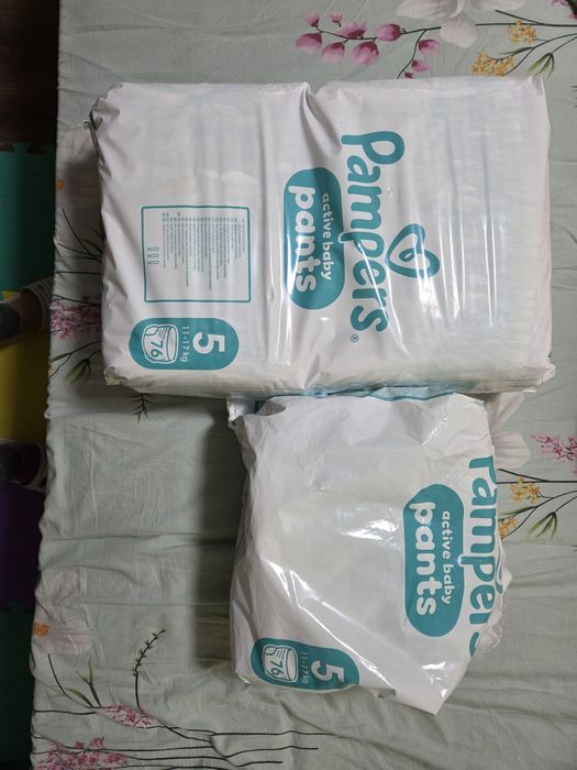 Памперси памперс