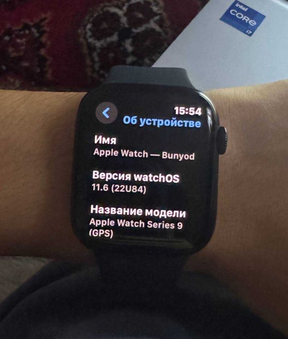 Apple Watch 9/45