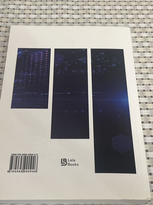 ҰБТ-ға арналған су жаңа оқулық ,Информатика!