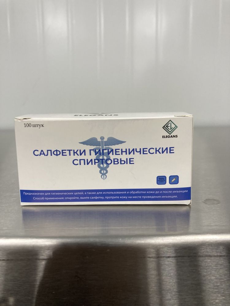 Спиртовые  салфетки  гигиеническое цена за пачку  13 000 сум оптом