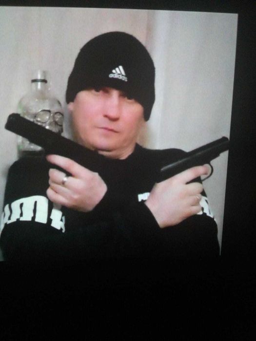 Акустическая система пушка.