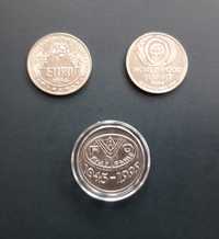 Lot 3 monede 10 lei (FAO, WORLD FOOD SUMMIT, Campionatul European)