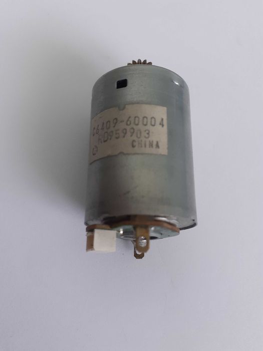 Електромотор HP / Hewlett Packard с код - C6409