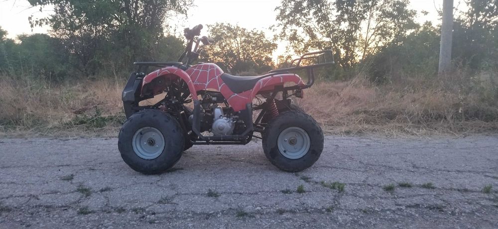 Aeon Aero atv 125 4t