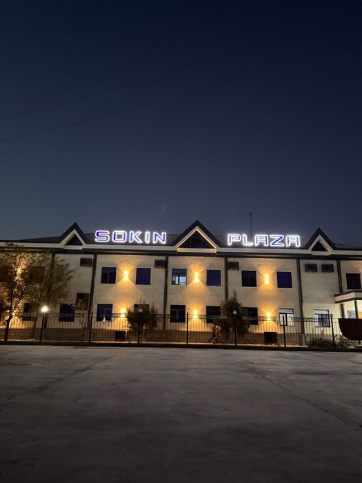 Sokin Plaza Hotel
