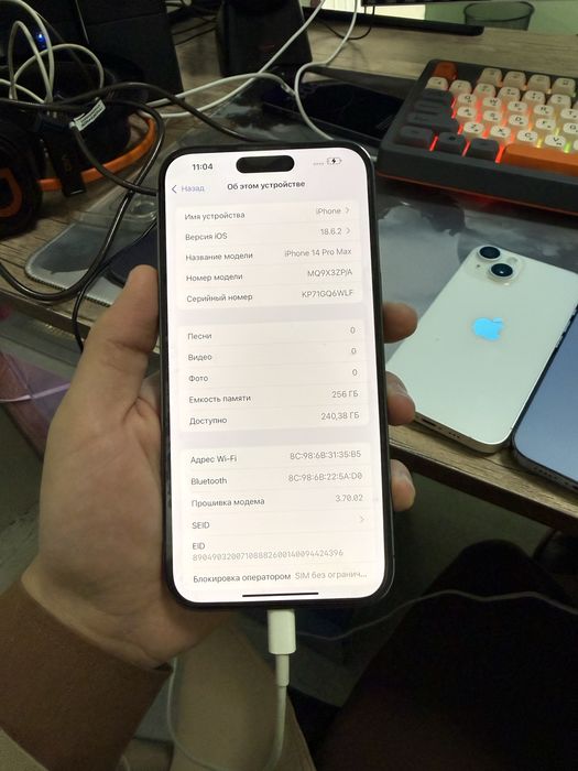 Iphone 13 Pro 128Gb Obmen