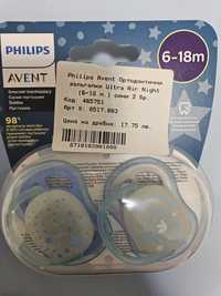 Philips Avent Ultra Air Ортодонтична залъгалка 6-18М x2 бр