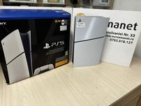 Consola Sony PlayStation 5, Digital Edition -T-