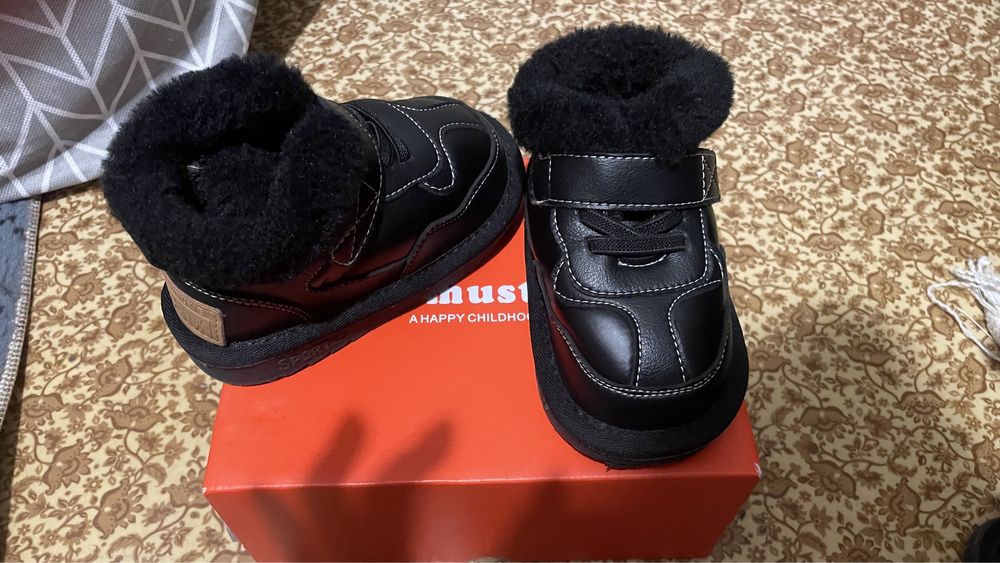 Детская обувь