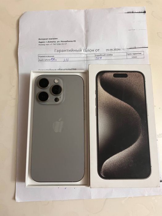 Iphone 15pro Айфон 15про 256