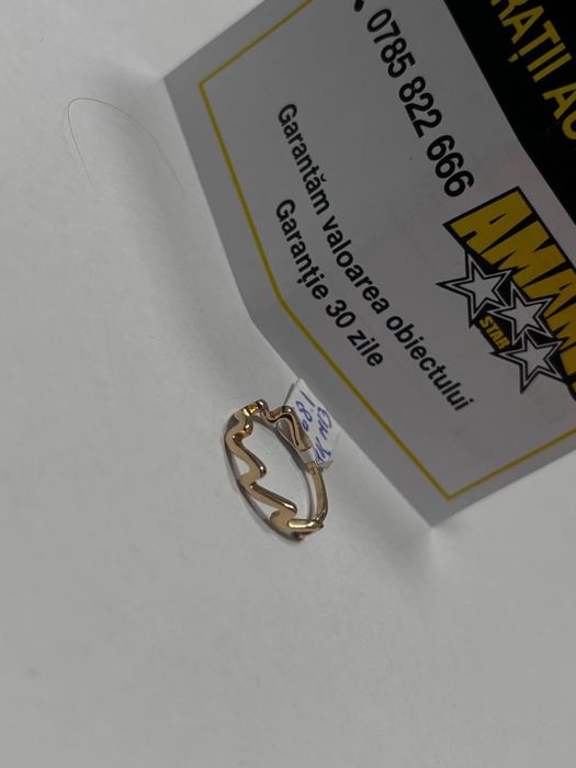 Inel model deosebit (cdc)